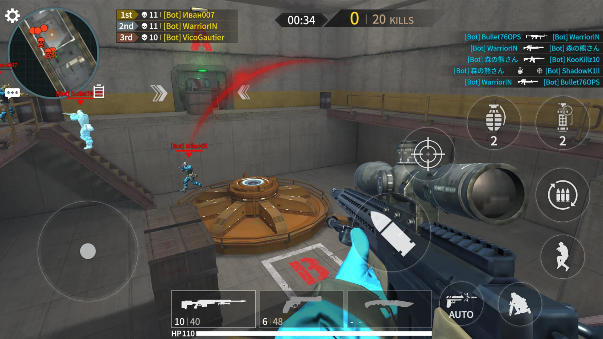 Gunfight King screenshot