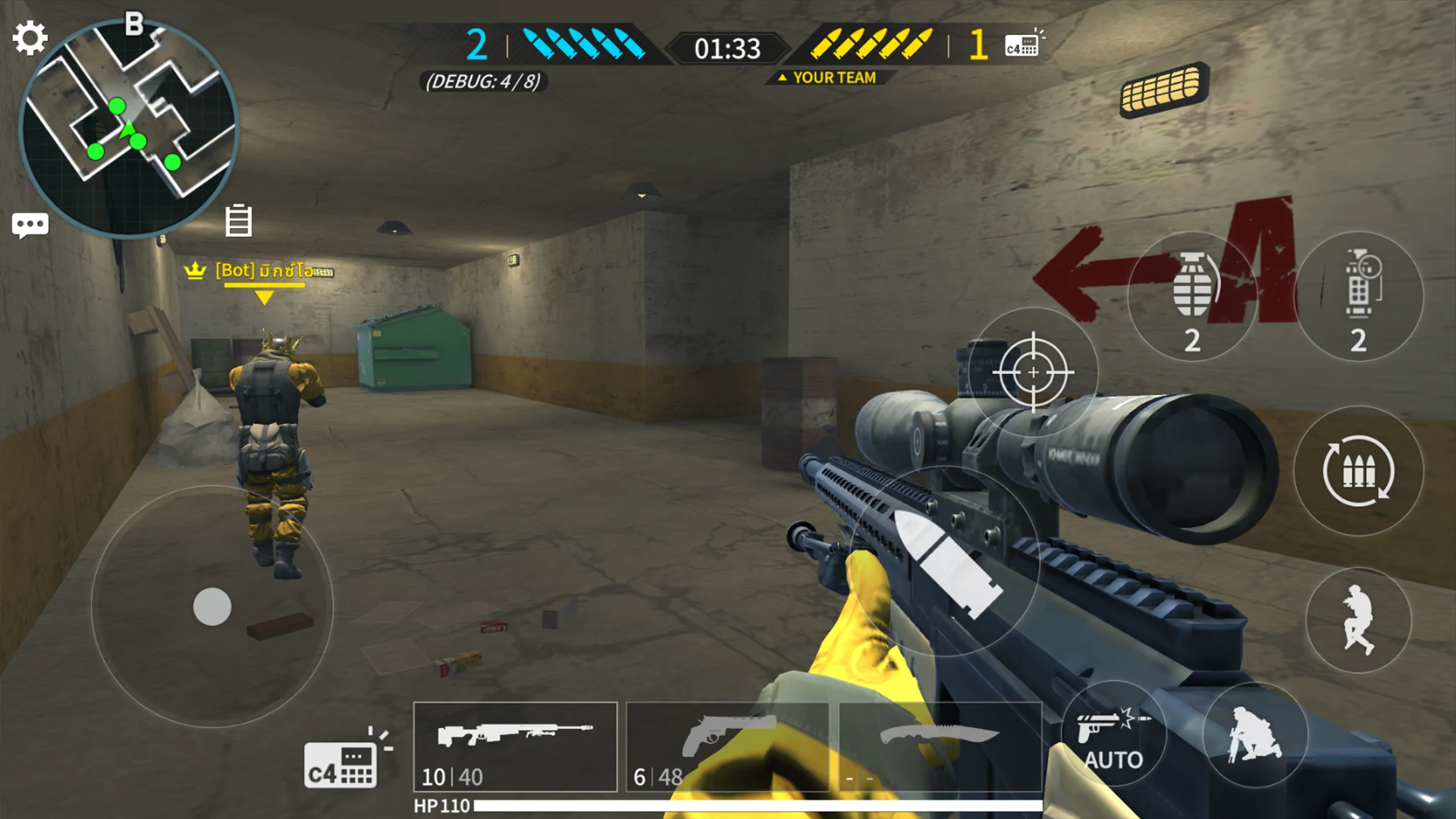 Gunfight King screenshot